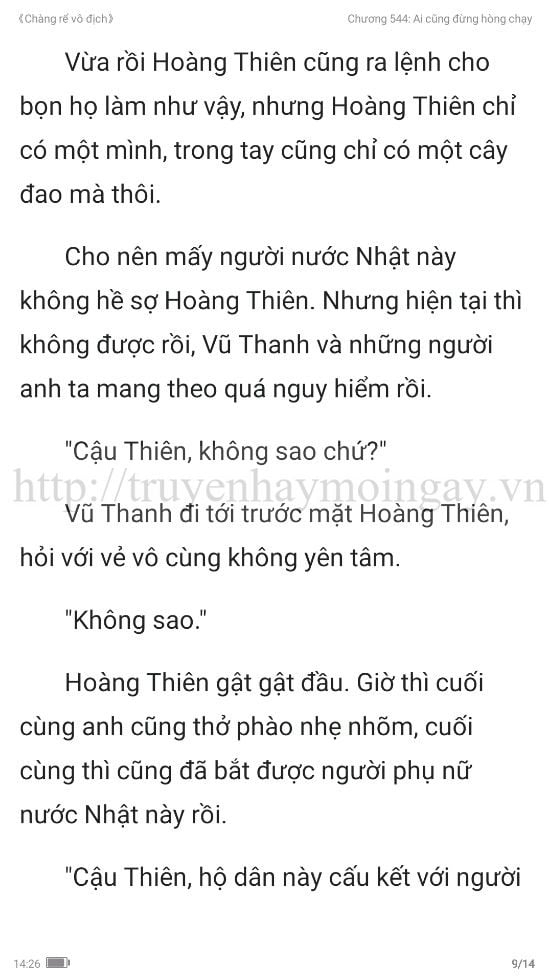 chang-re-vo-dich-chang-re-de-nhat-544-8