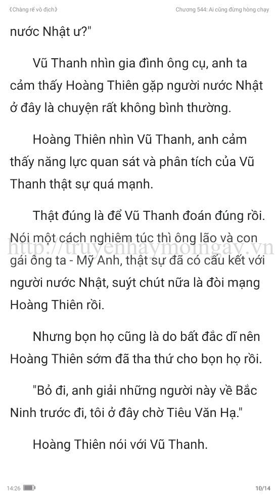 chang-re-vo-dich-chang-re-de-nhat-544-9