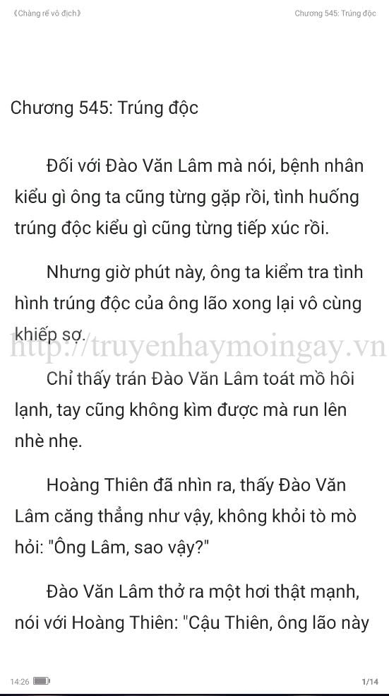 chang-re-vo-dich-chang-re-de-nhat-545-0