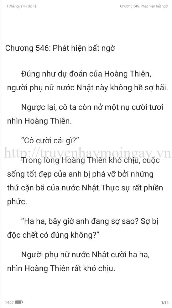 chang-re-vo-dich-chang-re-de-nhat-546-0