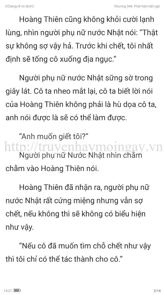 chang-re-vo-dich-chang-re-de-nhat-546-1