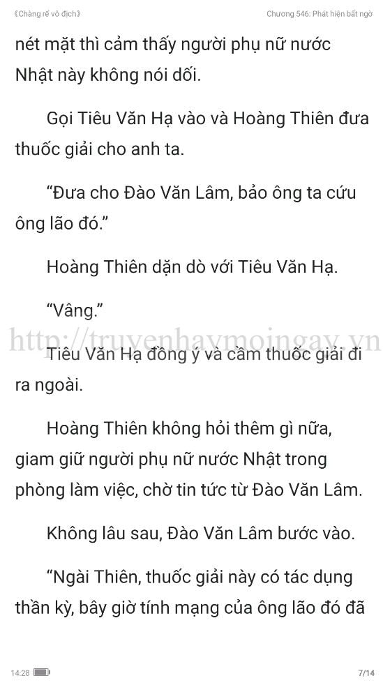 chang-re-vo-dich-chang-re-de-nhat-546-6