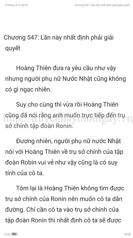 chang-re-vo-dich-chang-re-de-nhat-547-0