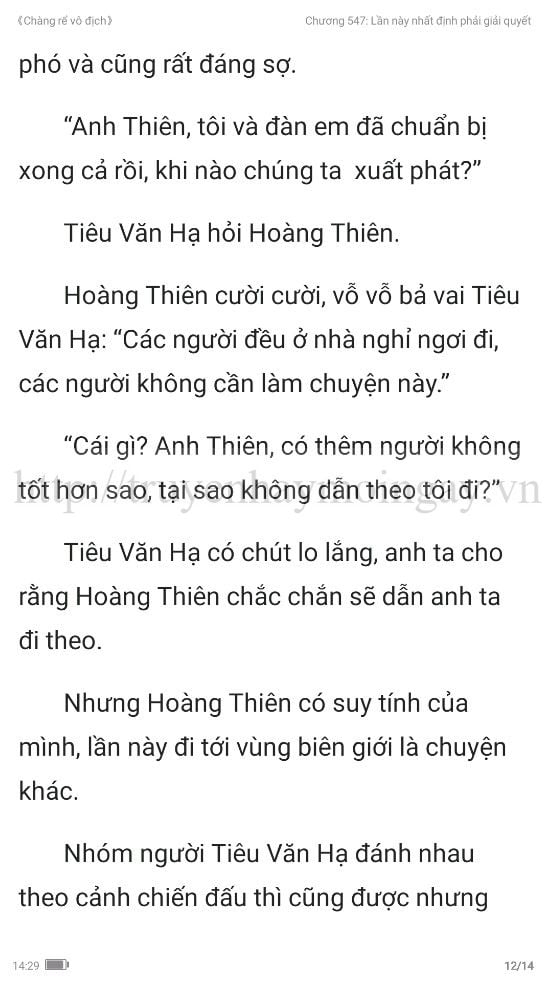 chang-re-vo-dich-chang-re-de-nhat-547-11