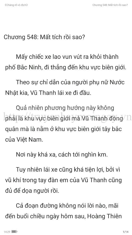 chang-re-vo-dich-chang-re-de-nhat-548-0