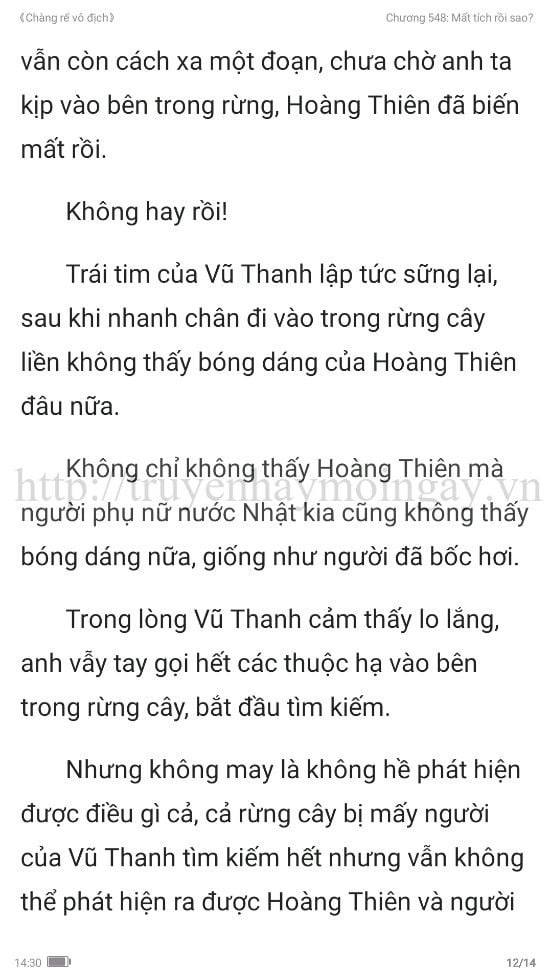 chang-re-vo-dich-chang-re-de-nhat-548-11