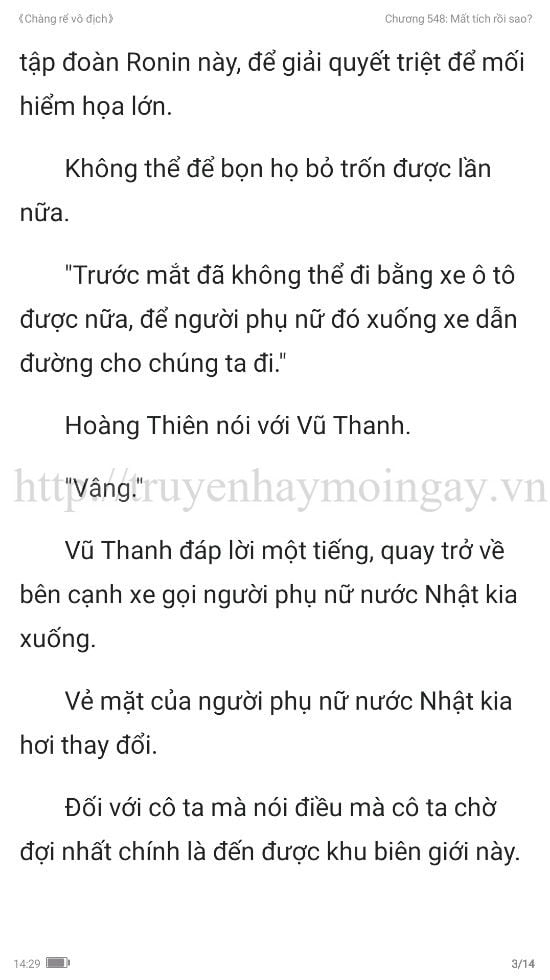 chang-re-vo-dich-chang-re-de-nhat-548-2