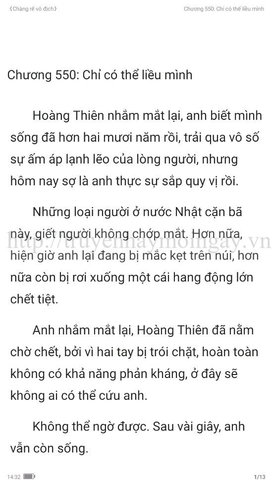 chang-re-vo-dich-chang-re-de-nhat-550-0