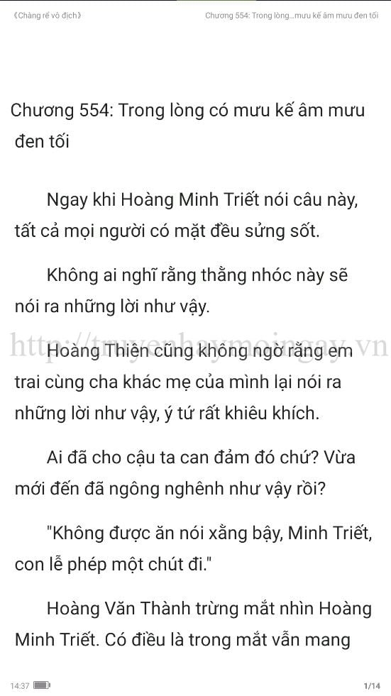 chang-re-vo-dich-chang-re-de-nhat-554-0