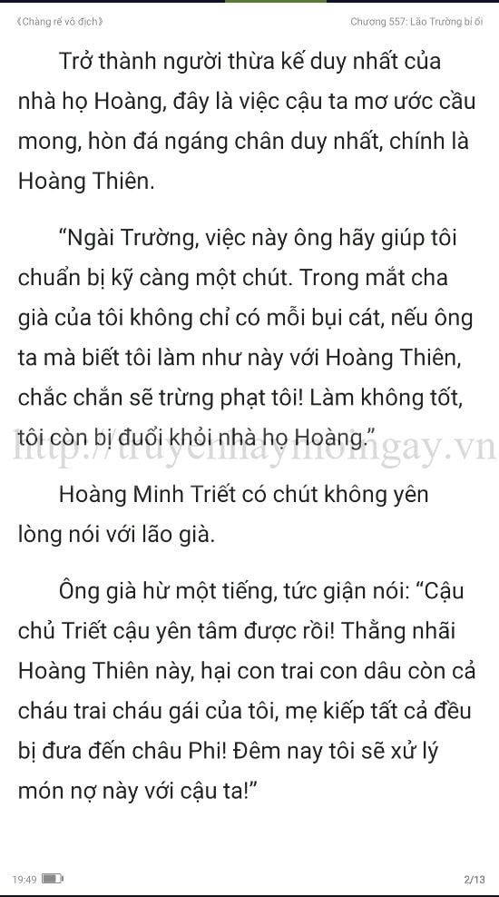 chang-re-vo-dich-chang-re-de-nhat-557-1