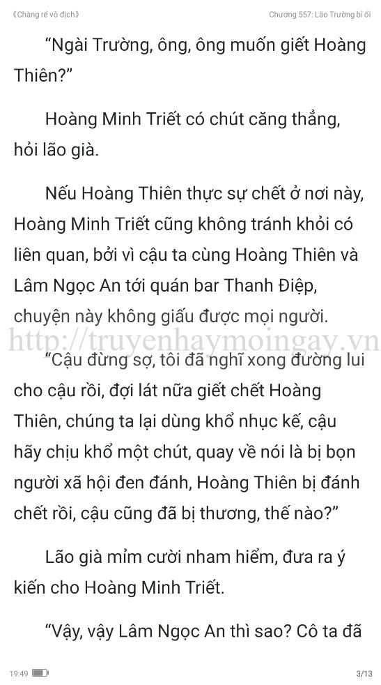 chang-re-vo-dich-chang-re-de-nhat-557-2