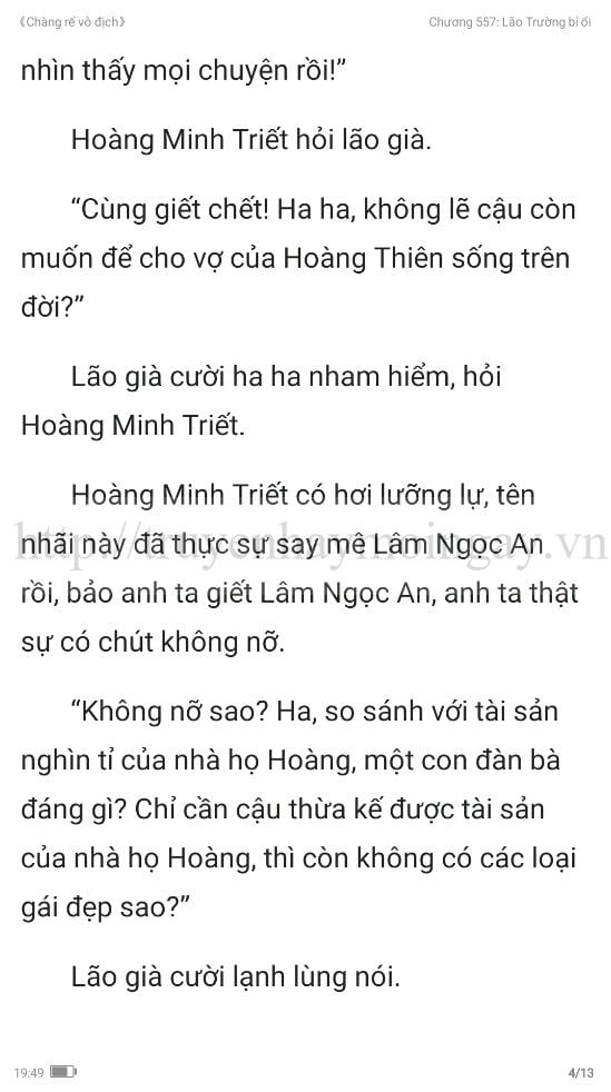 chang-re-vo-dich-chang-re-de-nhat-557-3