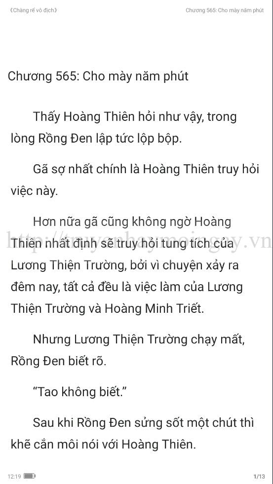 chang-re-vo-dich-chang-re-de-nhat-565-0