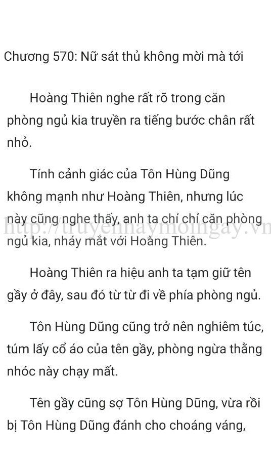 chang-re-vo-dich-chang-re-de-nhat-570-0