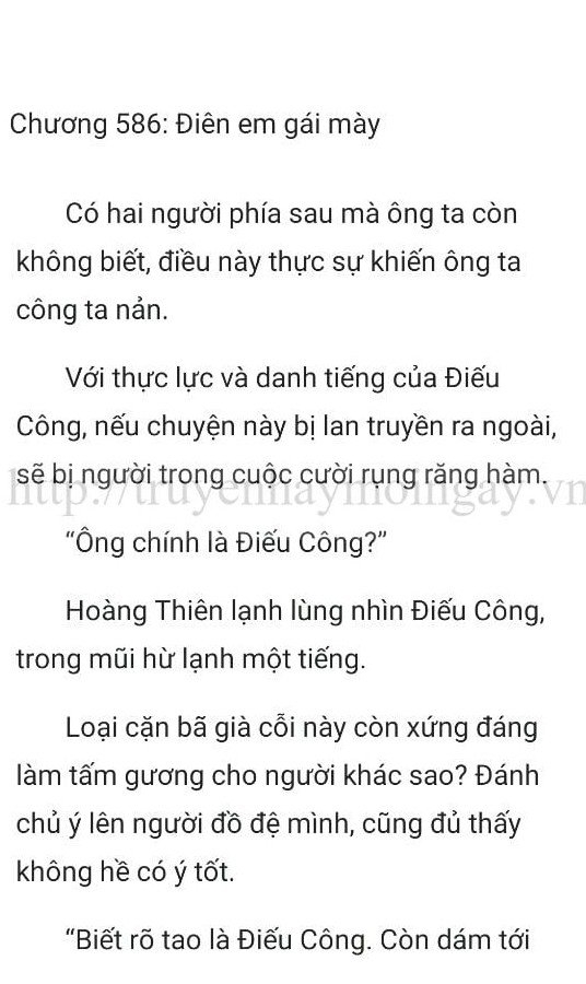 chang-re-vo-dich-chang-re-de-nhat-586-0