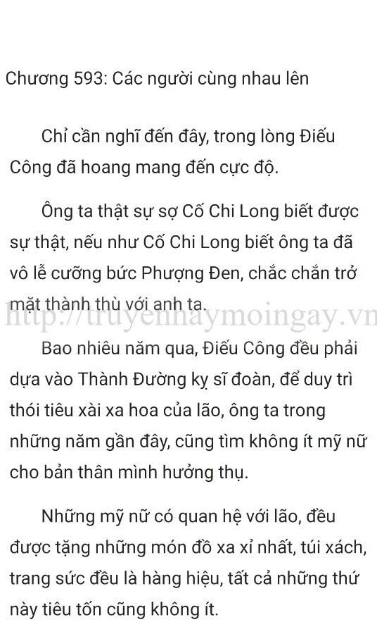 chang-re-vo-dich-chang-re-de-nhat-593-0