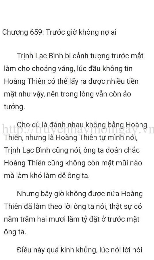 chang-re-vo-dich-chang-re-de-nhat-659-0