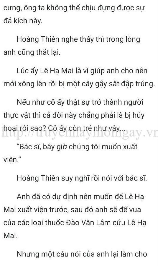 chang-re-vo-dich-chang-re-de-nhat-667-13