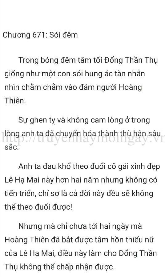 chang-re-vo-dich-chang-re-de-nhat-671-0