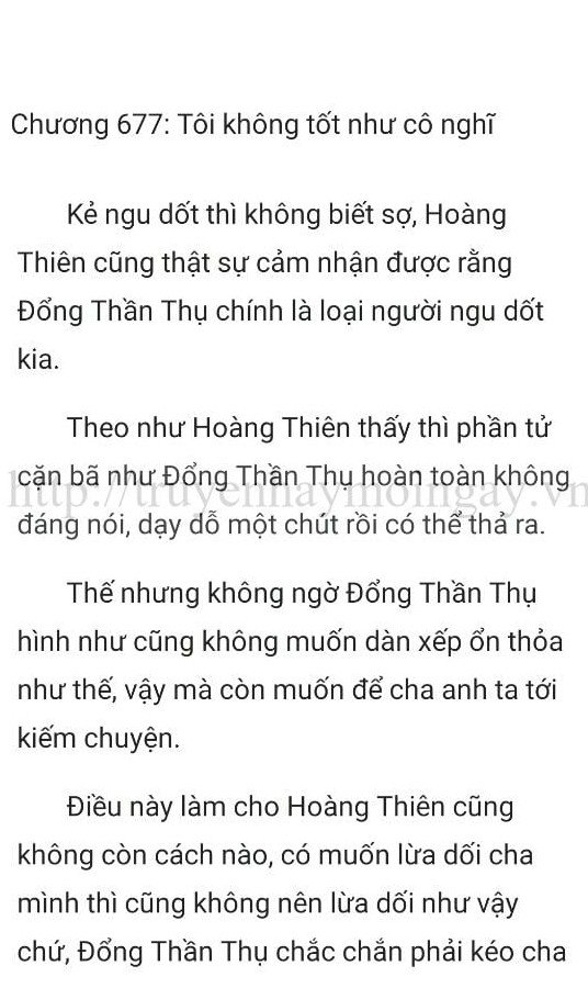 chang-re-vo-dich-chang-re-de-nhat-677-0