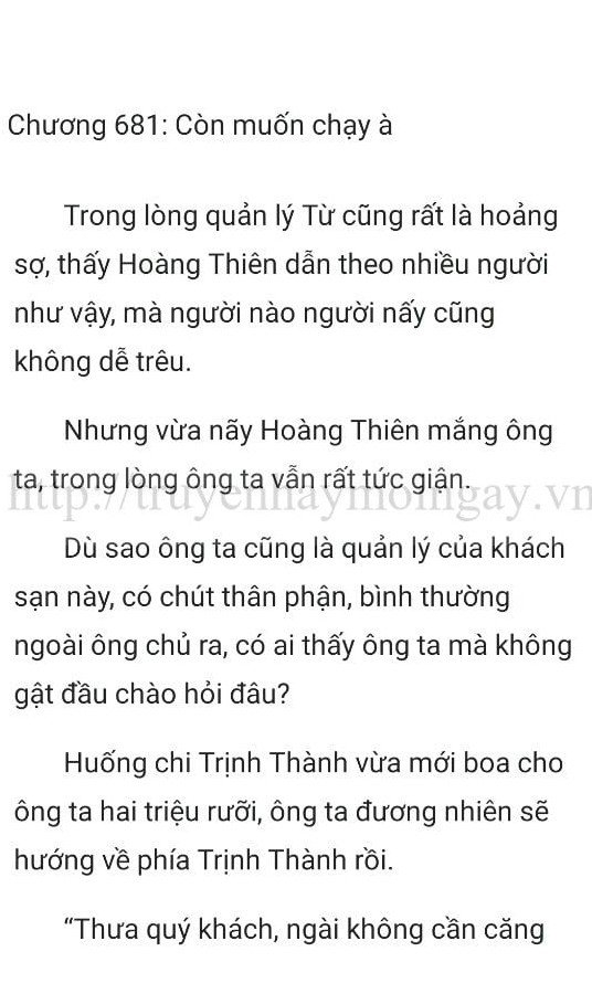 chang-re-vo-dich-chang-re-de-nhat-681-0