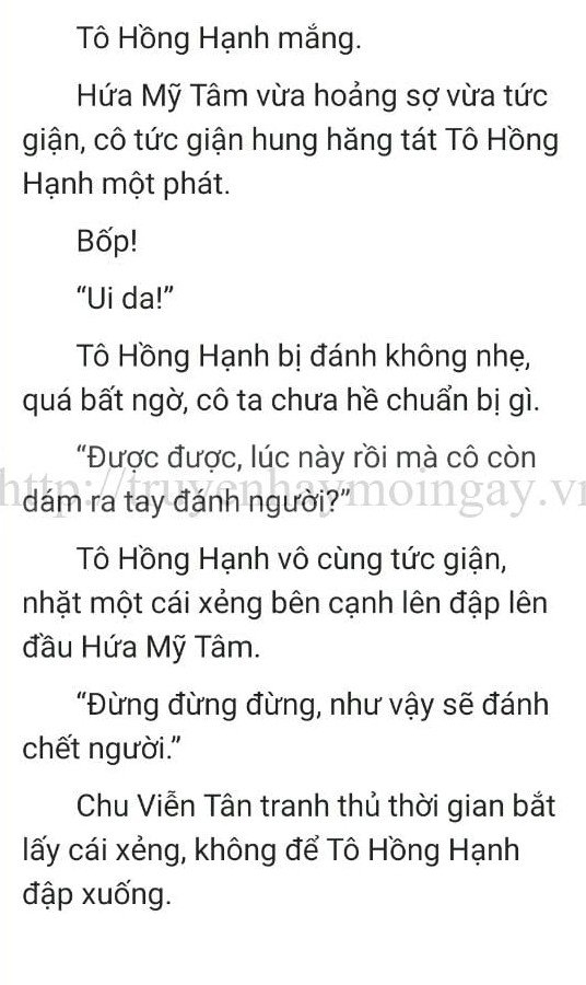 chang-re-vo-dich-chang-re-de-nhat-773-0