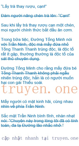 chien-long-vo-song-821-0