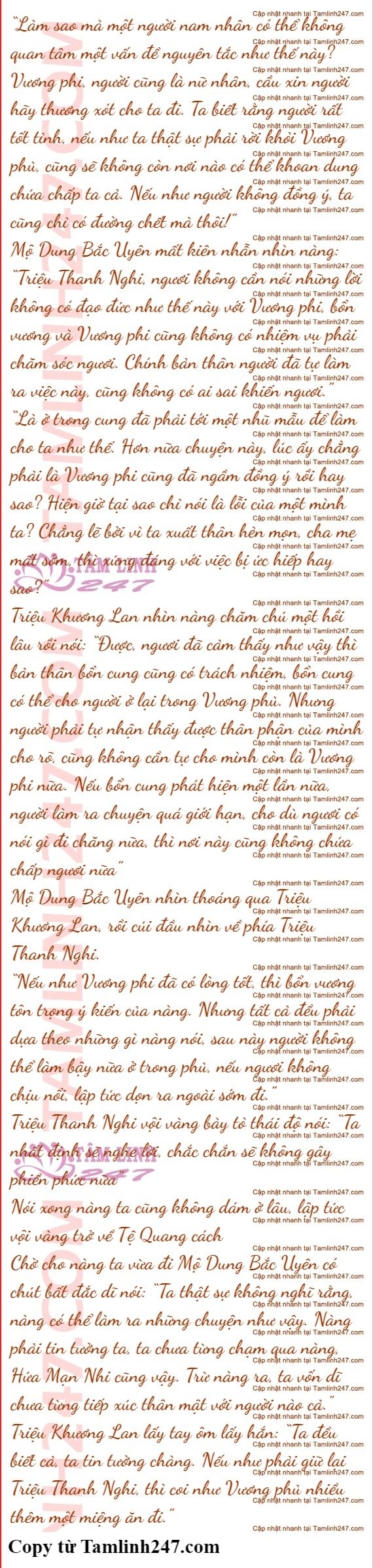 than-y-vuong-phi-vuong-gia-tranh-ra-1209-0