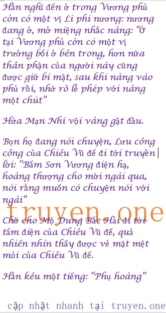 than-y-vuong-phi-vuong-gia-tranh-ra-1211-0