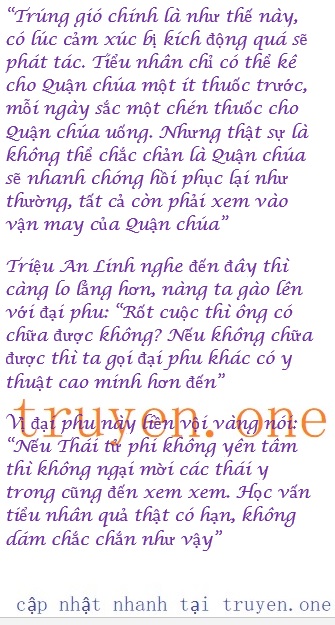 than-y-vuong-phi-vuong-gia-tranh-ra-1226-0