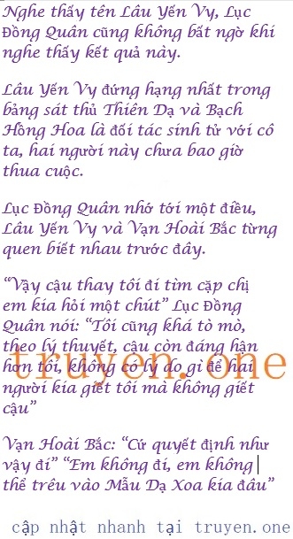 lao-dai-phu-nhan-duoi-toi-roi-168-0