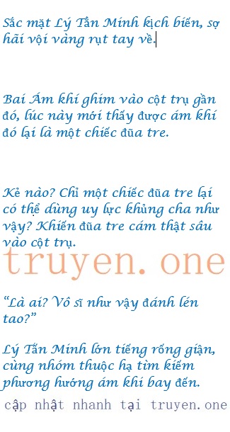 chien-long-vo-song-870-0