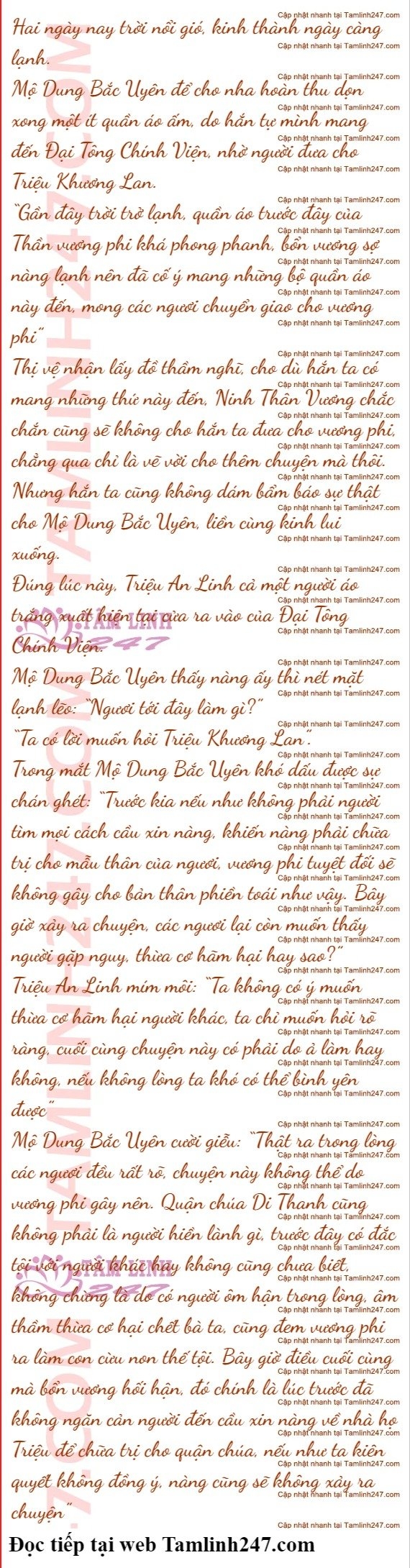 than-y-vuong-phi-vuong-gia-tranh-ra-1249-0