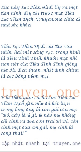 cung-chieu-vo-nho-troi-ban-1270-0