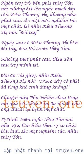 tinh-yeu-cua-anh-toi-khong-dam-nhan-230-0