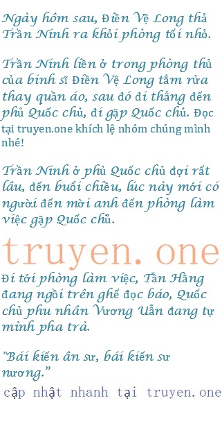 chien-long-vo-song-941-0