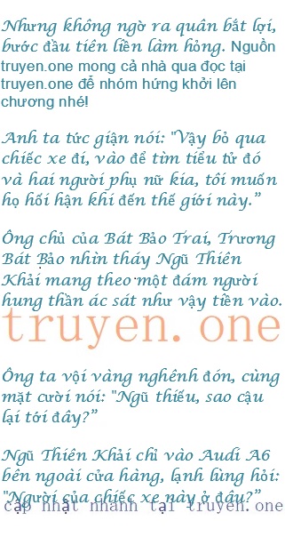 chien-long-vo-song-945-0