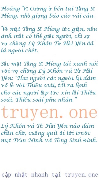 chien-long-vo-song-958-0