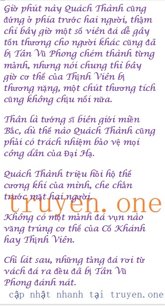 hoa-vu-chien-than-1650-0