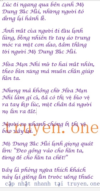 than-y-vuong-phi-vuong-gia-tranh-ra-1328-0