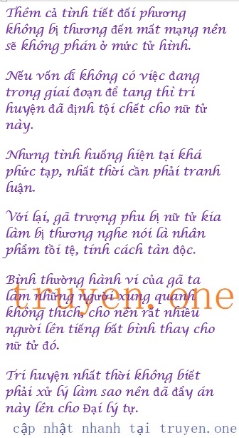 than-y-vuong-phi-vuong-gia-tranh-ra-1358-0