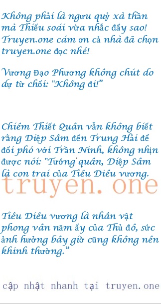 chien-long-vo-song-1242-0