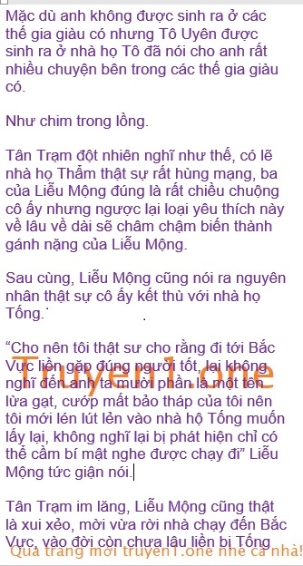 chien-than-vi-dai-nhat-1602-0