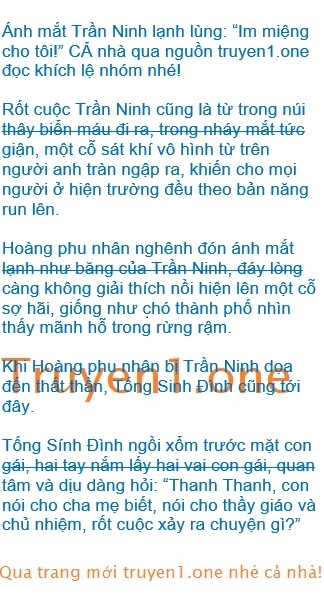 chien-long-vo-song-1287-0