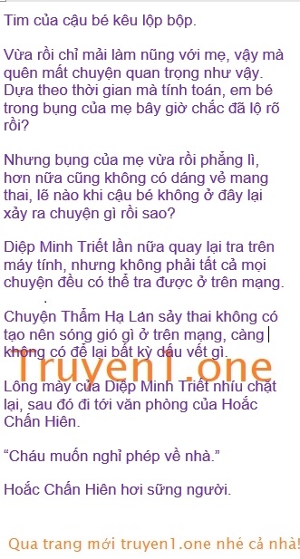 cuc-cung-co-chieu-1151-0