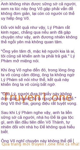 thieu-chu-bi-mat-968-0