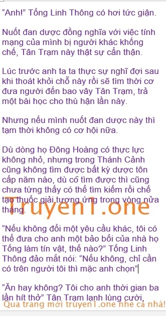 chien-than-vi-dai-nhat-1648-0