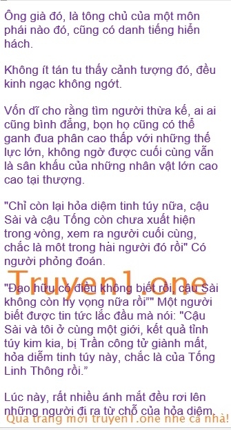 chien-than-vi-dai-nhat-1653-0