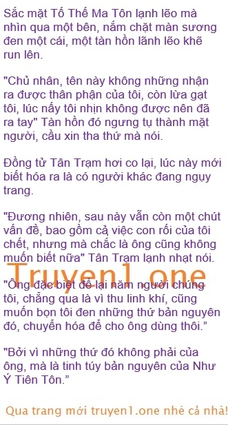 chien-than-vi-dai-nhat-1658-0