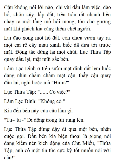 khi-ma-ca-rong-xuyen-thanh-vat-hy-sinh-phan-dien-11-15